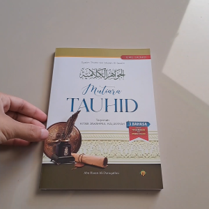 TERJEMAH JAWAHIRUL KALAMIYAH 3 BAHASA | MUTIARA TAUHID