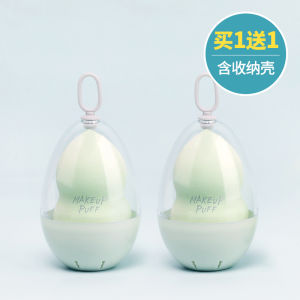 Bông Trang Điểm Siêu Mềm Bông Trang Điểm Khô Ướt Hai Mặt Bông Trang Điểm Mềm Mại Bông Trang Điểm Vỏ Bông Trang Điểm Không Hút Phấn