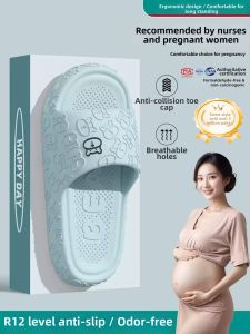 BAIMUQINGCHEN | Pregnant Women Summer Anti-Slip Odor-Resistant EVA Slippers