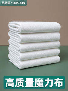 Waterless Magic Cloth for Glass Cleaning No Streaks No Residue Ultrafine Fiber Reusable Household Cleaning Tool YUOSDON