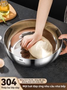 YONGLE | Stainless Steel Deep Mixing Bowl