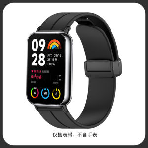 Xiaomi Band 8Pro Sport Silicone Strap Foldable Buckle Mens Womens Smart Watch Replacement Wristband Breathable Trendy Summer Accessory