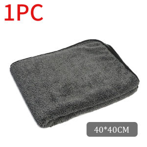 SEAMETAL High-end Car Wash Microfiber Twisted Towel Super Absorbent Fast Drying Towels Detailing Cloth for Car Cleaning Tools