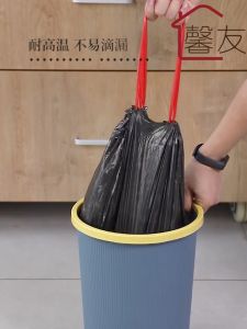 ถุงขยะหูหิ้ว 45*50ซม ถุงขยะพลาสติก มีหูหิ้วไม่ต้องกลัวเลอะ ถุงขยะสีดำ  ม้วน (15ใบ)