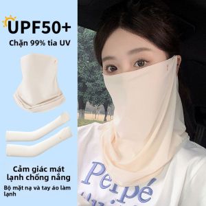 MiiOW | Mặt nạ chống nắng bằng lụa băng cho nữ khi đi xe máy và lái xe mùa hè ngoài trời bảo vệ toàn diện cổ họng