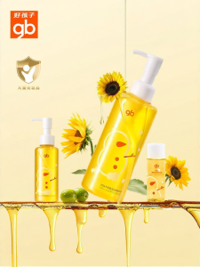 GB | Children Winter Protection 2 in 1 Bath Oil