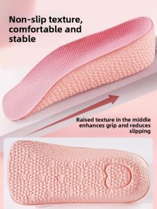ZUYINBULUO | Arch Support Insole for Low-cut Shoes