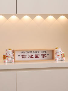 Welcome Home Hallway Decorations Decoration Storage Handy Gadget Living Room Shoe Cabinet Storage Rack Moving into the New House Gift