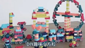 Building Block Park Toys For Children 360pcs Block Friendly Material Toys Bricks Building Block Kids With Storage Box