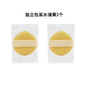 Net Waterdrop Face Washing Sponge Double Sided Deep Cleaning Beauty Tool Any Skin Type Less than 01mm Porosity Chinese Made