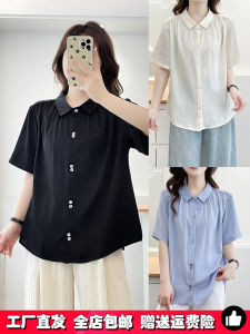 เสื้อเชิ้ตแขนสั้นผ้าไหมน้ำแข็งคอโปโลไซส์ใหญ่สำหรับผู้หญิง ทรงหลวม คลุมหน้าท้อง แฟชั่นฤดูร้อน สไตล์เรียบง่าย ลำลอง