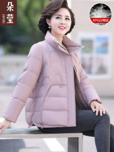 Fashionable Short down Jacket for Older Women Loose Fit Thickened Winter Coat Large Size Coat Warm Cotton Padded Outerwear