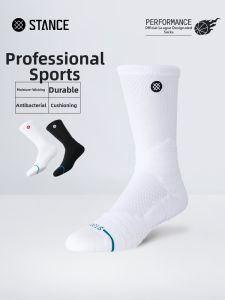 Stance | Summer Breathable Sport Socks with Towel Bottom