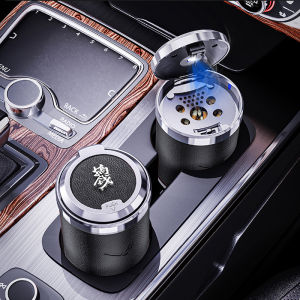 Car Ashtray Car Smoking Multifunctional Lidded Prevent Fly Ash Stainless Steel Classy Fantastic Smoke Exhausting Machine Flame Light