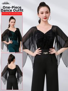 DANBAOLUO | Áo Tập Múa Latin Sang Trọng