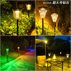 Wireless Solar Lawn Lights Outdoor Waterproof Landscape Garden Villa Ground Insertion Lampshade ABS+Hardware Base Cloud Stone