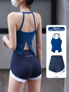 Lanwen | Bộ Quần Áo Thể Thao Nâng Đỡ Mông