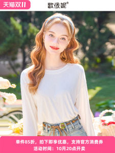 Slimming Effect Loose Long Sleeve Womens Base Shirt Inner Wear Casual Sweet Solid Color T-Shirt Top for Autumn 2025