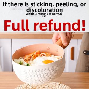 CHIZHIDU | Infant Congee Cooking Mini Pot for Home Use