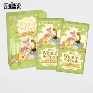 SIYOUKA | Spring Accompaniment Design Collection Card