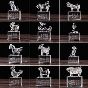 Modern Simplified Crystal Animal Zodiac Ornaments Creative Birthday Gifts for Friends Desktop Decorations Transparent Glass