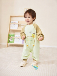 Balabala | Trendy Protective Belly Onesie