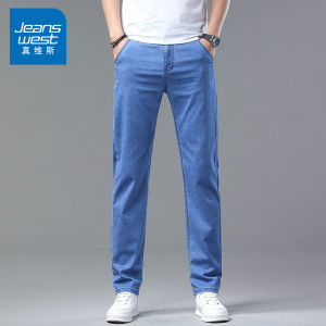 Quần Jeans Nam Jeanswest Co Giãn Thoải Mái Mùa Xuân Mùa Hè Quần Dài Ống Thẳng Thời Trang Mỏng Cạp Cao Quần Dài Thường Ngày
