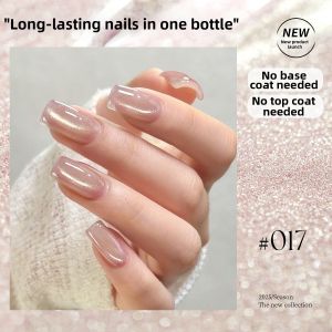 Kasi | Multifunctional Lightweight Nail Polish Gel Glittery Cat Eye