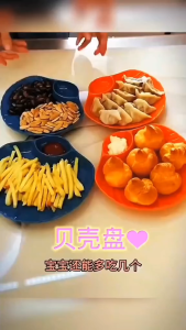 COMBO 4 ĐĨA NHỰA ĐỰNG ĐỒ ĂN CÓ NGĂN NƯỚC CHẤM - Đĩa Đựng Đồ Ăn Chất Liệu Nhựa PP CAO CẤP AN TOÀN