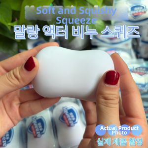Squishy Stress Relief Toy