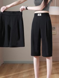 ฤดูร้อนหลวม Fit กางเกงคาปรีเอวสูงสําหรับผู้หญิงเลกกิ้งแคบเสื้อผ้าทํางานลําลองวัสดุโพลีเอสเตอร์