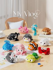 🚀现货积木 Marine Creatures Desktop Ornament Building Blocks Educational Toys Particles Girl Series