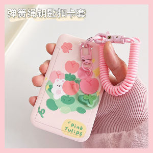 New Tulip Elastic Rope Student ID Card Holder Bus Keychain Protective Cover Work ID Badge Case PVC Material Cartoon Design