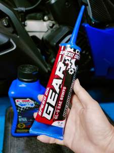 นำ้มันเฟืองท้ายspeed oil ขนาด 130ml แท้100% แถมสติกเกอร์ ส่งเร็ว รับประกันรั่วซึมเปลี่ยนให้ครับ