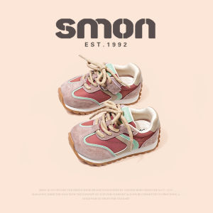 SOUMON | Soft Sole Running Shoes for Kids