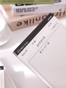 1PC B5 Sticky Note Paper Simple and Tear off Paper Learning Supplies Plan Note Book