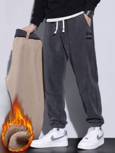 ROMON | Lormen Mens Fleece Lined Pants Autumn Winter Style Sporty Sweatpants Loose Cuffed Warm Fleece Casual Long Trousers Men
