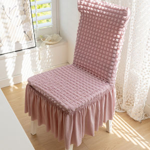 Cream Style Chair Cover Elastic All-Inclusive Seersucker Lace Skirt Hotel Banquet Dining Table Stool Dining Chair Cover Back
