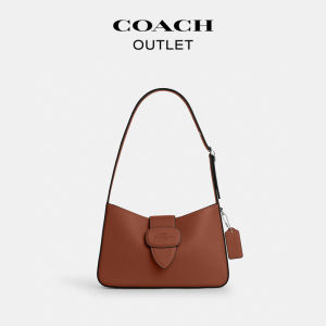 Coach | Retro Ladies Handbag