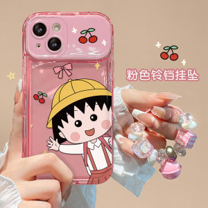 Cute Cherry Bells Flip Cover Mirror Design Transparent Silicone Phone Case for Apple 15/15pro New Women Style Mobile Phone Accessories
