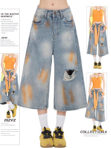 MZVZ | American Tie-Dye Distressed Loose Capri Jeans