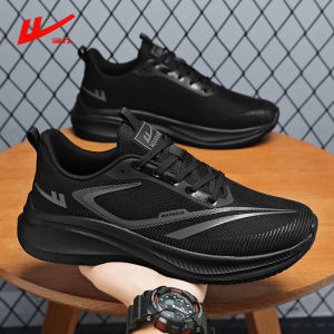 Warrior | Breathable Mesh Running Shoes Shock Absorption 46