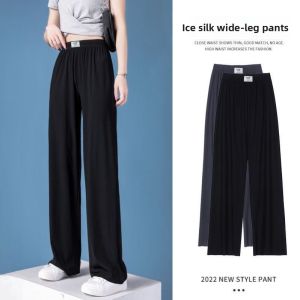 Lieoyuarn | Ice Silk High Waist Slimming Drape Wide Leg Pants