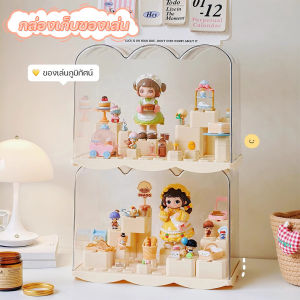 กล่องเก็บโมเดล กล่องใส่ art toy กล่องอะคริลิคใส่โมเดล ความจุขนาดใหญ่ กันฝุ่นวางซ้อนกันได้ ตุ๊กตาของสะสม ของแต่งห้อง