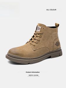 Dickies | Mens Leather Outdoor Hiking Retro Winter British Workwear Martin Boots