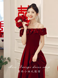 off-Shoulder Velvet Evening Gown Bridal Red Fancy Marriage Engagement Dress Adult Dress Small Slim Looking
