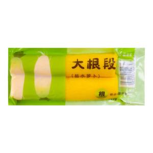 SHENGYUANLAI | Crispy Flavoring Radish for Sushi and Seaweed Rolls