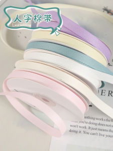 Cotton Ribbon Satin Ribbon Tapestry Baking Materials Gift Packaging Clothing Edge Binding DIY Hair Accessory Ribbon