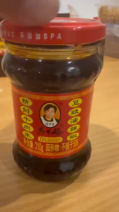 Lao Gan Ma Beef Chilli Paste 210g เหล่ากันมา รสเนื้อ(เนื้อทอดพริกเสฉวน)210g