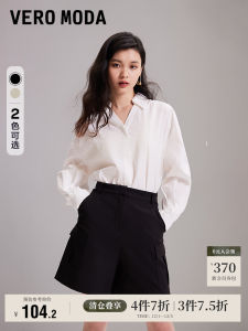 Vero Moda High Waist Short Pants Womens Casual Style Multi-Functional Loose Workwear Popular Autumn New Arrival
